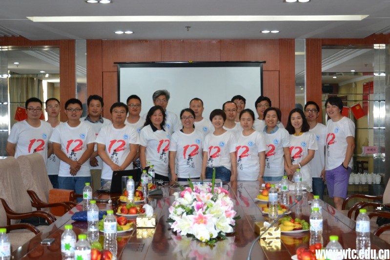 计算机网络02301-0230...